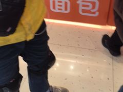 -味多美蛋糕(双合地铁店)