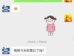 -申普宠物医院·眼科·心内科·影像科(普陀分院)