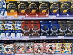 -KKV(深圳宏发大仟里店)