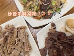 牛肚-牛小隆牛肉面馆(四牌楼店)