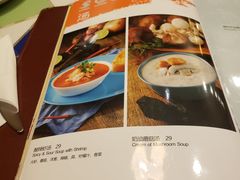 菜单-彼德西餐厅(凯德广场新南店)