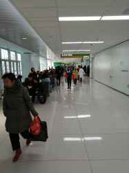 -天津市儿童医院(河西马场院区)