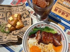 -文通冰室(北京路店)
