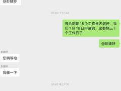 -天鹅到家·保姆月嫂育儿嫂(总店)