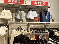 -阳光天地