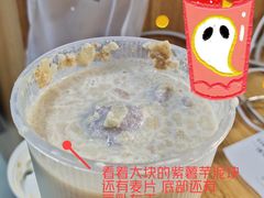 -LELECHA乐乐茶(上海五角场万达广场店)