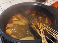 -九街淑芬掌中宝串串公司(内街文化创意园店)