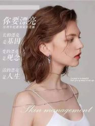 -尤米一站式美甲美睫