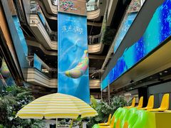 -合景·悠方(成都店)