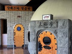 -纽斯桑拿会所(东绣路店)