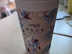 -CoCo都可(新我格广场店)