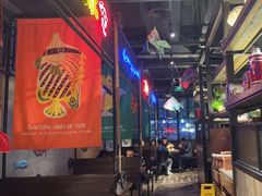 -探鱼·鲜青椒爽麻烤鱼(广州欣荣广场店)