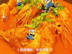 -雷泰泰台式胡椒虾(滨江金铂湾店)
