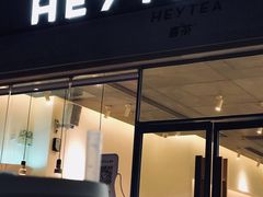 门面-喜茶(东莞汇一城店)