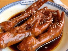-赵记传承(中山石岐大信店)