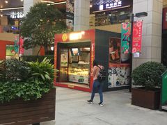 -浦江城市生活广场(江月路店)