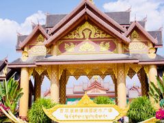 -西双版纳傣族园