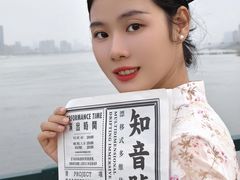 -武汉知音号