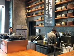 -星巴克臻选(北京嘉里中心第二店)
