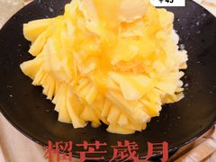 -糖糖屋•糖水•雪花冰店(时尚天河店)