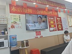 -郑远元专业修脚房(人民北路店)