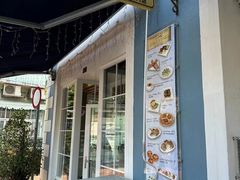 -安德鲁饼店(总店)