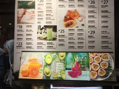 -每日新鲜水果吧(南京东路店)