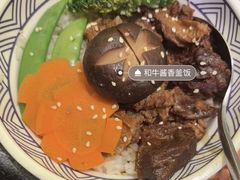 -樱嘢·炭火烧肉(惠南店)