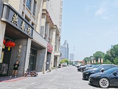 -燕春楼(海河华鼎店)