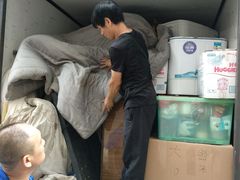 -和平搬家公司