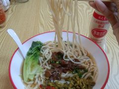 -咬金面馆(广州首店)