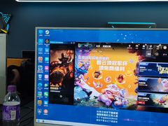 -任我游电竞(朝外店)