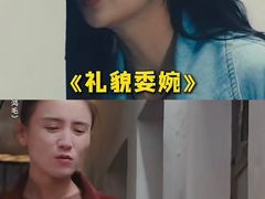 -华谊兄弟影院(IMAX洋桥店)