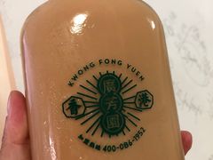 -广芳园·香港潮饮店(文化路店)