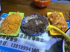 -伊穆祥牛肉面总店·清真