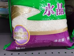 -家乐福(四元桥购物中心店)