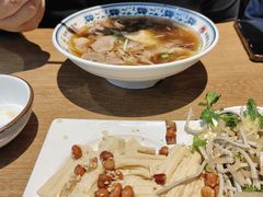 -直隶安家牛肉罩饼(建华店)