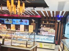 -御品轩(凤城二路店)