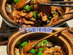 -啫神·广州地标美食(北京路店)