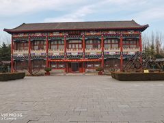 -达活泉公园