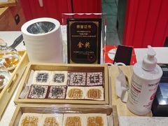 -阮大兴糕团(日月光中心店)