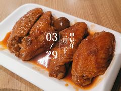 -缸鸭狗(天一广场店)
