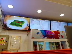 -新川面馆(新街口二店)
