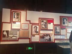 -毛泽东同志旧居