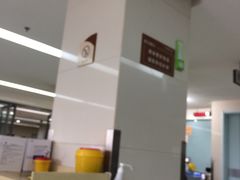 -苏州大学附属第二医院(三香院区)