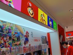 -任天堂Nintendo Switch体验店(天河城店)