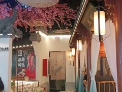 -荷塘秋月·本帮江浙菜(国权路店)