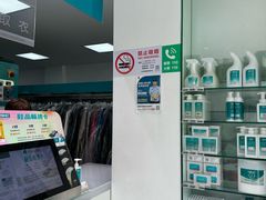 -福奈特洗衣·洗鞋·奢侈品护理(长阳路店)