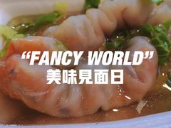 春卷-侨越世家越南卷粉