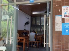 -武胜段记猪肝面(卓锦城店)